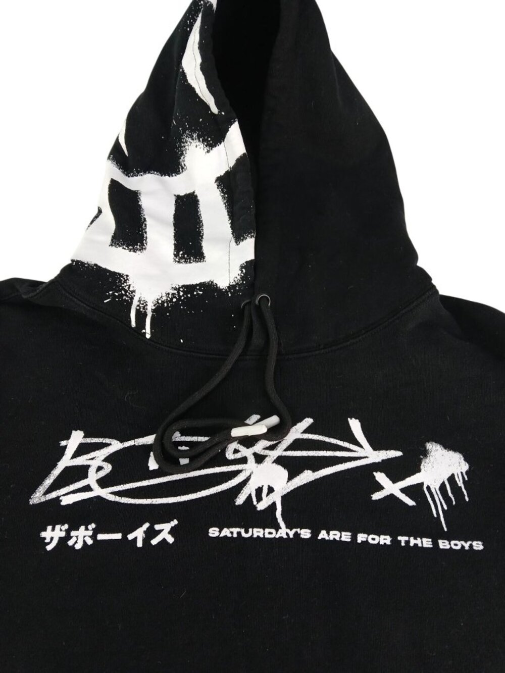 The Boys MENS Street Vandal Graffiti Hoodie Black Size M Graphic Saturdays Are F - Picture 10 of 16